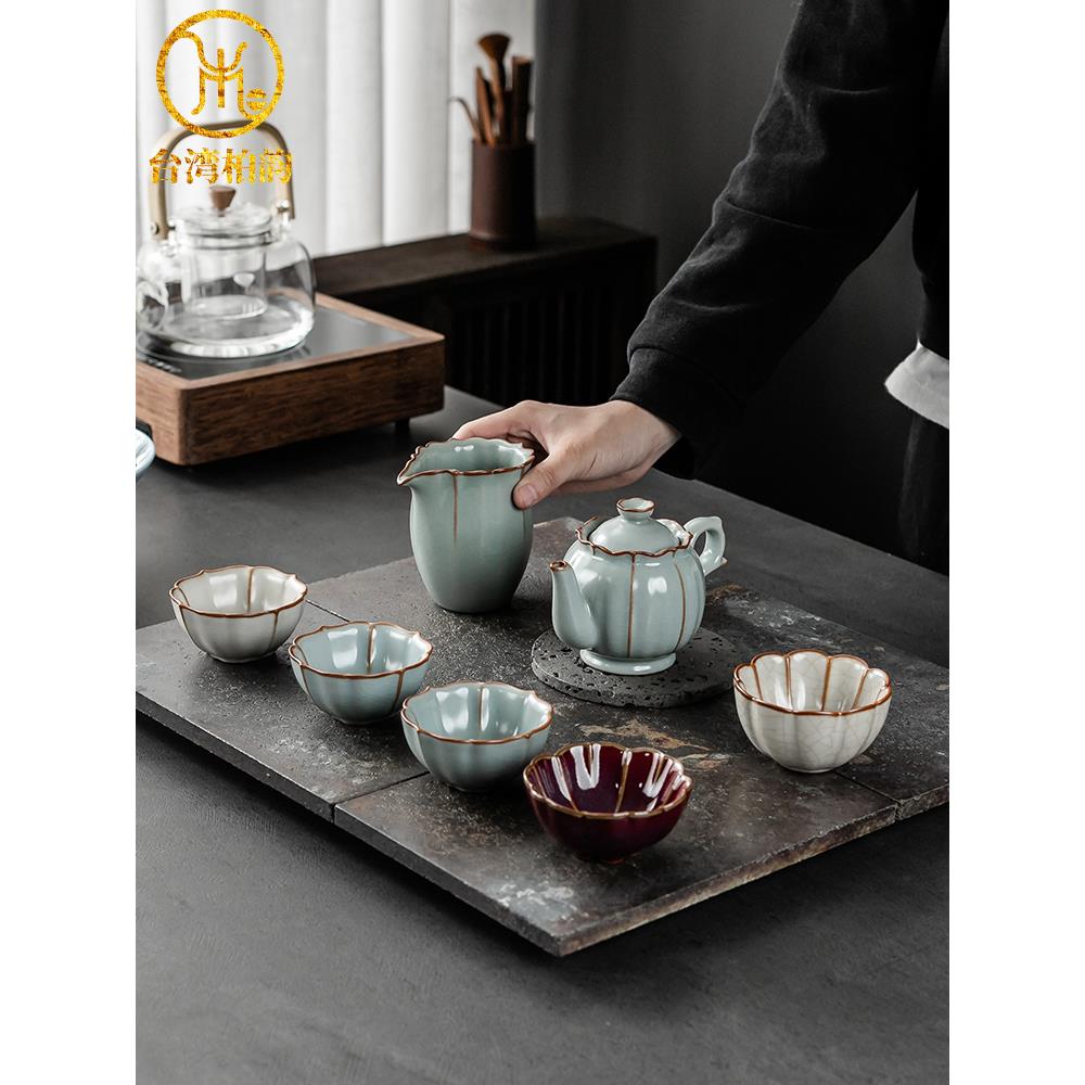 柏韵汝窑冰裂釉功夫茶具套装家用客厅开片茶杯陶瓷茶壶盖碗泡茶器