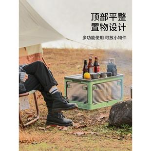 万派可折叠收纳箱储物箱户外野餐收纳神器家用整理箱汽车后备箱