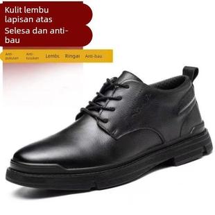 鼎固真皮劳保鞋 男透气防臭防砸防刺钢头厨房防水工作休闲老保皮鞋