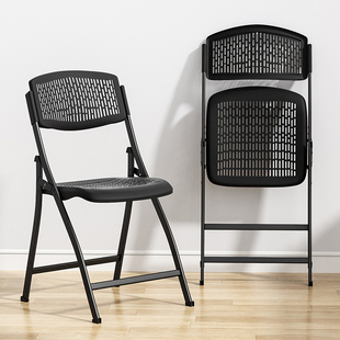 免安装可折叠椅子家用靠背椅便携收纳餐椅简易办公椅省空间宿舍椅