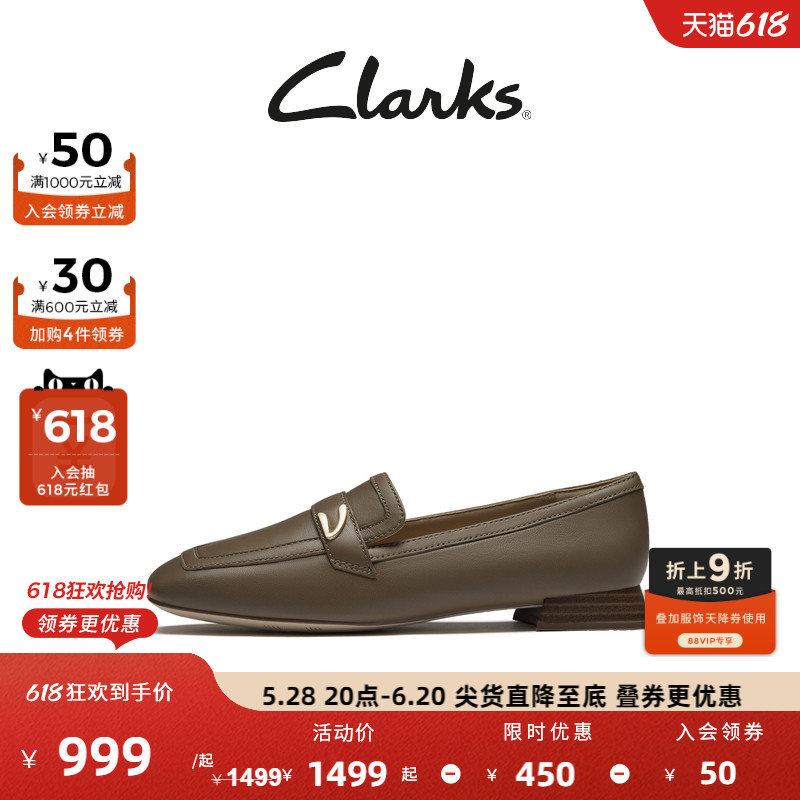 ɫ 261807184 35.5 ClarksϵŮЬ¿ƤָЬӢͨڷͷЬ999.15Ԫ