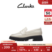 Money风方头厚底一脚蹬乐福鞋 Clarks其乐学院系列女鞋 Old