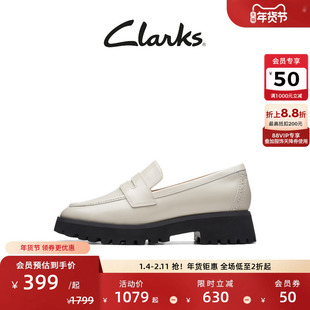 Clarks其乐学院系列女鞋Old Money风方头厚底一脚蹬乐福鞋