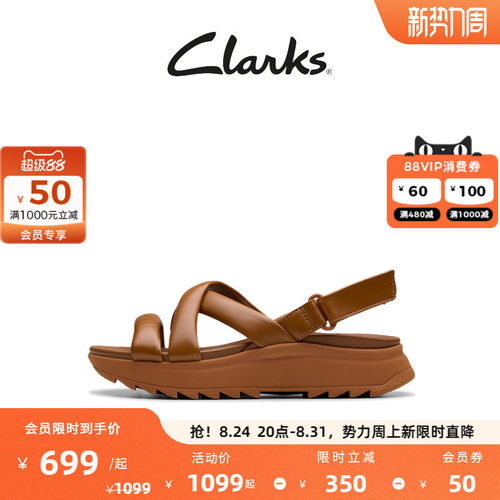 Clarks其乐女厚底缓震罗马凉鞋