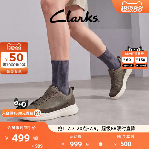 Clarks其乐Burford lace男鞋新款潮流舒适厚底通勤百搭透气休闲鞋
