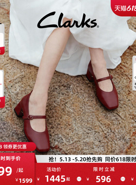 Clarks其乐Nyta45 Shine女鞋春季高跟红色玛丽珍鞋复古单鞋女婚鞋