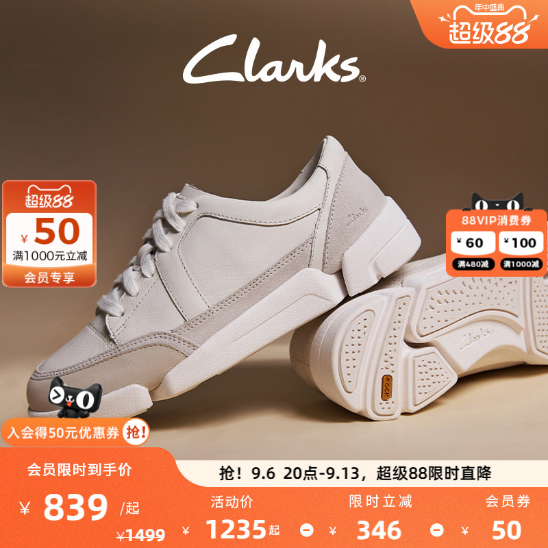 Clarks其乐三瓣鞋时尚休闲鞋女鞋图片