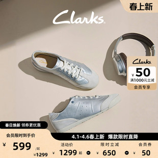 时尚 Clarks其乐Craft Deer女士复古运动休闲鞋 舒适轻便平底鞋 板鞋