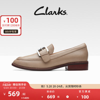 clarks方跟乐福鞋女英伦风芮雅