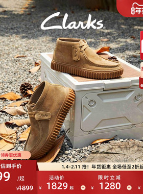 Clarks其乐Torhill Hi男鞋时尚复古潮流时装靴舒适高帮饼干鞋