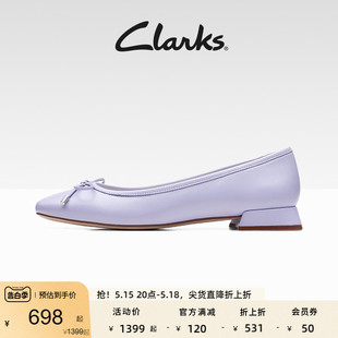 女鞋 轻舞单鞋 女柔软鞋 Clarks其乐平底鞋 子女舒适芭蕾舞鞋 通勤船鞋