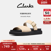 Clarks其乐Aristella 半拖 休闲一脚蹬沙滩凉鞋 Mule女士新款 夏季