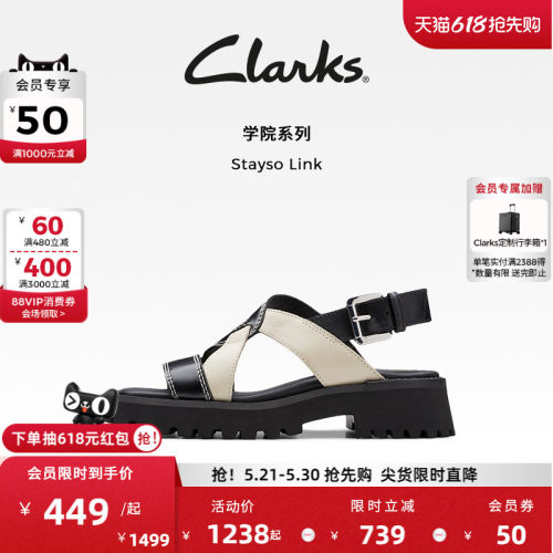 clarks厚底学院简约女鞋凉鞋