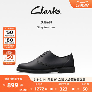 Clarks其樂Shepton 新品 商務休閑復古柔軟輕便透氣皮鞋 Low男款