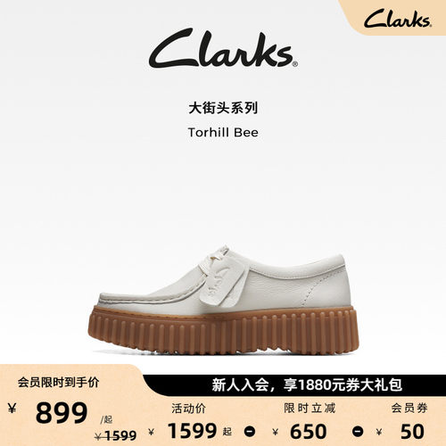 其乐饼干鞋女clarks复古时尚