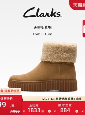 Clarks其乐Torhill Turn新品女士秋冬复古时尚保暖加绒厚底雪地靴