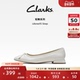 Clarks其乐Ubree15 舒适浅口平底单鞋 Step女鞋 蝴蝶结方头芭蕾舞鞋
