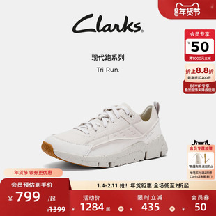 【秋冬新品】Clarks其乐Tri Run男女同款时髦休闲厚底户外运动鞋