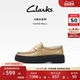 Clarks其乐Torhill 女 厚底饼干一脚蹬休闲乐福单鞋 Mocc女鞋 秋品款