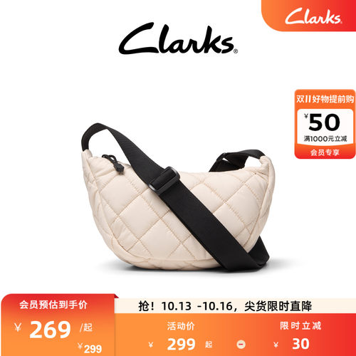 Clarks其乐菱格绗缝斜挎包女轻便休闲胸包腰包随身小包