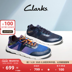 男 防滑户外运动鞋 舒适轻便透气休闲鞋 Clarks其乐城市户外系列男鞋