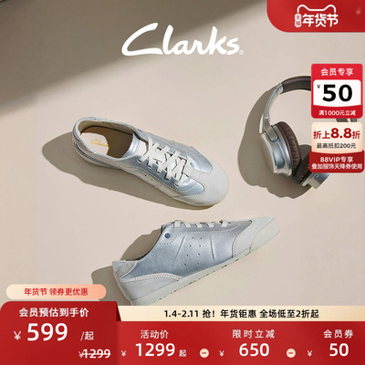 【秋冬新品】Clarks其乐Craft Deer女士新款柔软复古休闲运动鞋