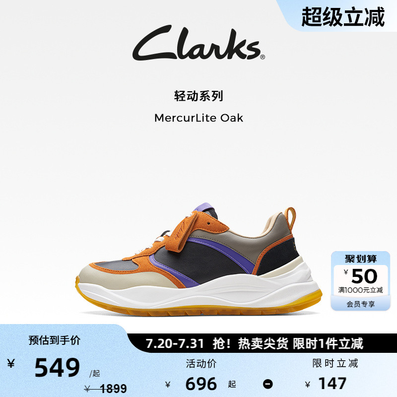 ɫ 261747304 35.5 clarksʱкϵЬײɫŮЬ1048Ԫ2(524Ԫ/)