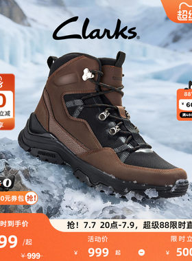 Clarks其乐Huntsham Lace男鞋秋冬新款高帮户外耐磨登山徒步鞋靴
