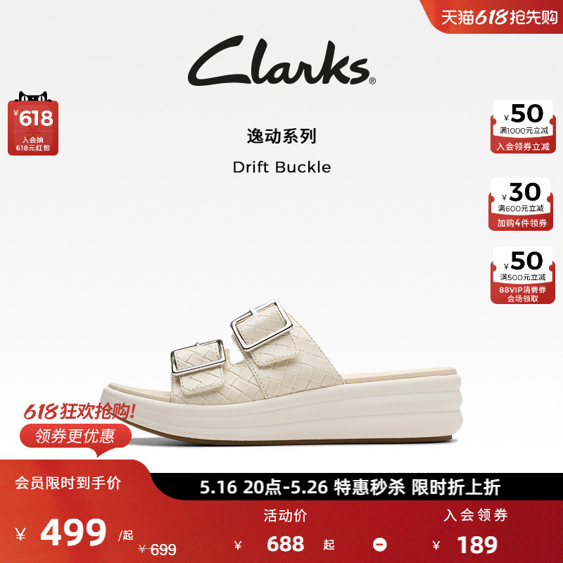 ɫ 261820224 35.5 ClarksDrift BuckleŮʿ¿һŵЬ¶ֺۺЬ949.6Ԫ2(474.8Ԫ/)