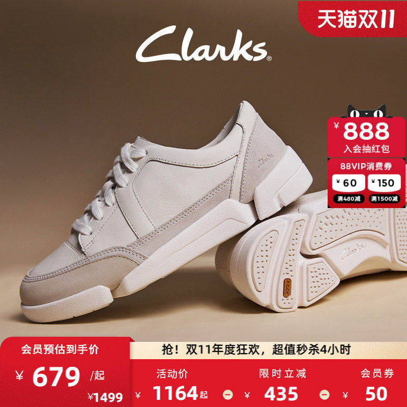 Clarks其乐三瓣鞋时尚休闲鞋女鞋