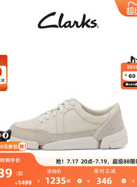 Clarks其乐三瓣鞋时尚休闲鞋女鞋