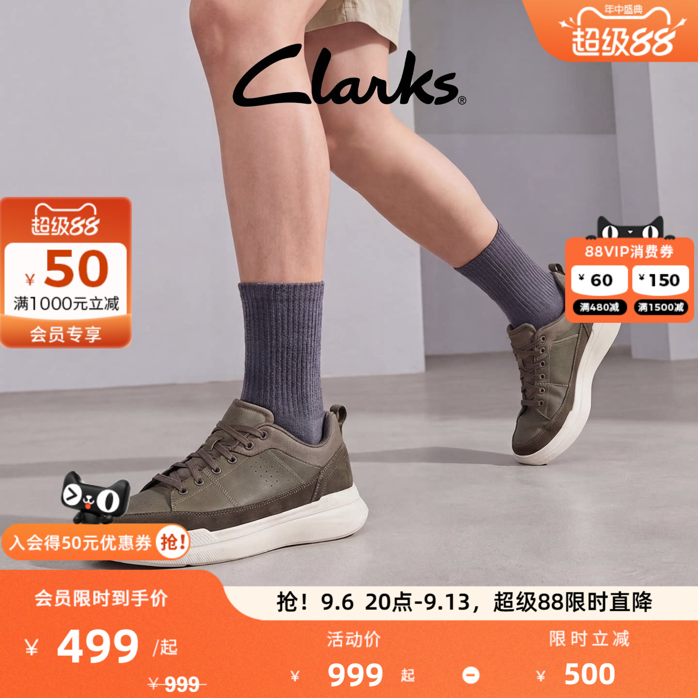 Clarks其乐Burford lace男鞋新款潮流舒适厚底通勤百搭透气休闲鞋图片