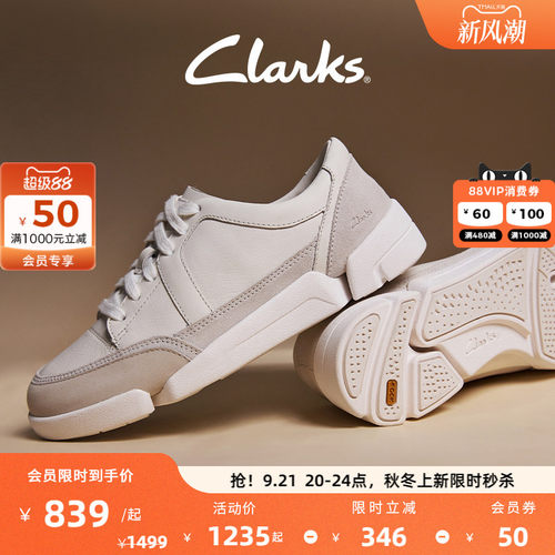 Clarks其乐三瓣鞋时尚休闲鞋女鞋