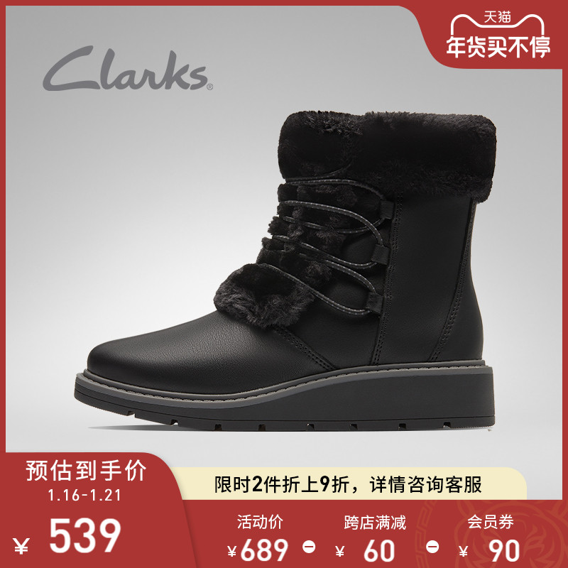 Clarks坡跟厚底靴女