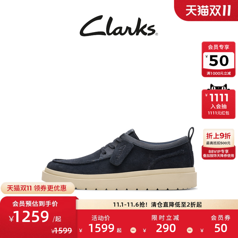 Clarks其乐Polden Moc男鞋新款英伦厚底复古轻盈休闲皮鞋