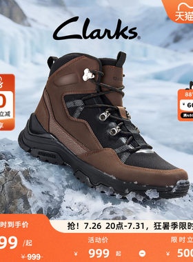Clarks其乐Huntsham Lace男鞋秋冬新款高帮户外耐磨登山徒步鞋靴