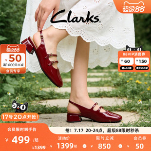 Clarks其乐Daiss30 Dazz女士新款复古方根漆皮玛丽珍单鞋