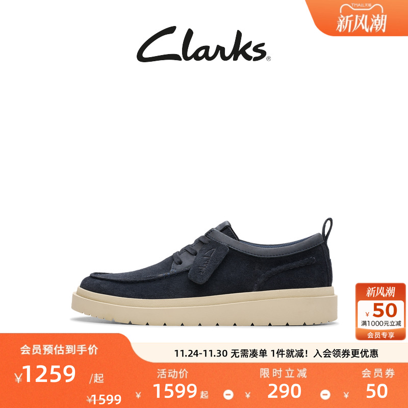 Clarks其乐Polden Moc男鞋新款英伦厚底复古轻盈休闲皮鞋