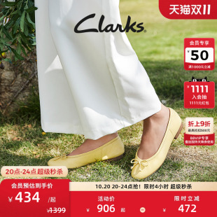 蝴蝶结仙女风芭蕾舞平底浅口单鞋 春秋季 Lily女鞋 Clarks其乐Fawna