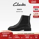 Clarks其乐Splend Top秋冬新品 英伦老钱风布洛克切尔西靴