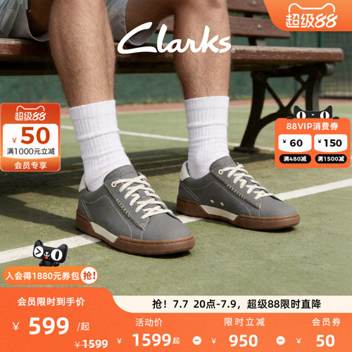 Clarks其乐CraftLoop Easy男鞋新款复古时尚运动休闲厚底德训鞋