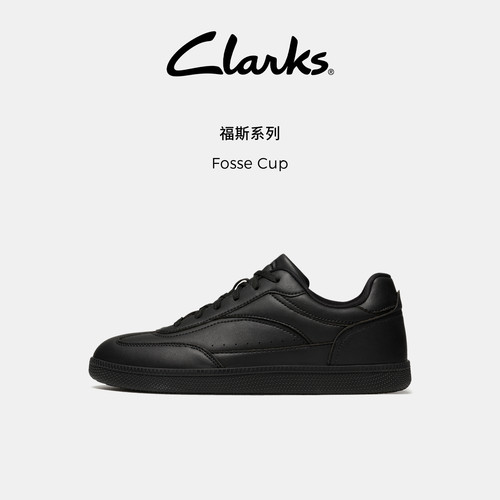 Clarks其乐复古黑武士百搭板鞋男