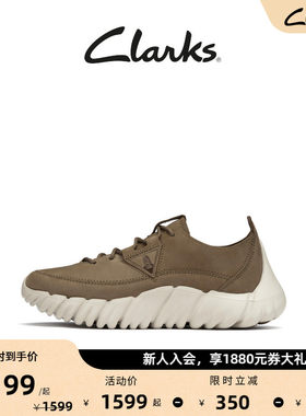 Clarks其乐舒适缓震厚底运动跑鞋