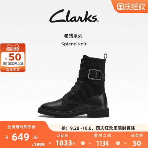 Clarks其乐短靴复古英伦马丁靴