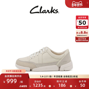 【三瓣鞋】Clarks其乐Trigenic女新款轻盈舒适三瓣底运动休闲鞋