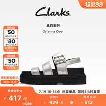 Clarks其乐Orianna Over女鞋夏季凉鞋女罗马凉鞋厚底沙滩凉鞋女