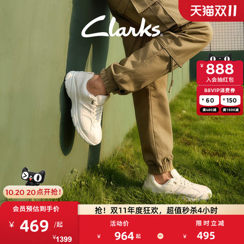 Clarks其乐休闲鞋增高厚底轻盈