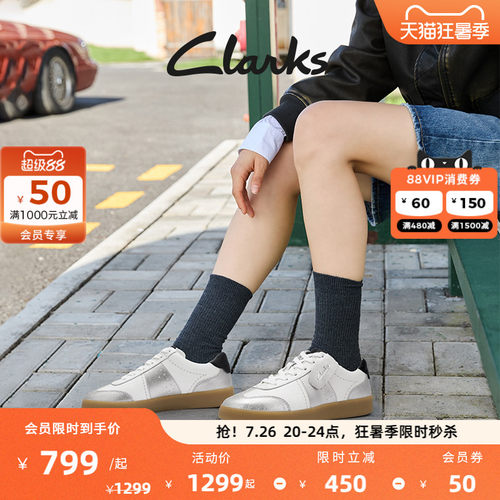 Clarks其乐女款德训撞色板鞋