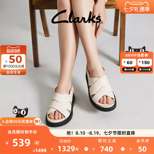 Clarks其乐Aristella Sun女士新款夏季镂空交叉带厚底罗马凉鞋