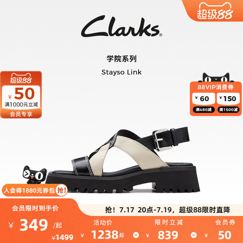clarks厚底学院简约女鞋凉鞋